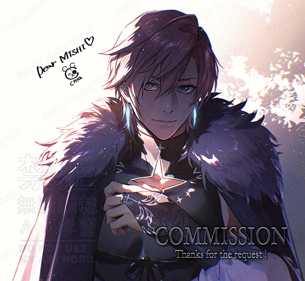 cma (@cma_cmakuma) / Posts / X