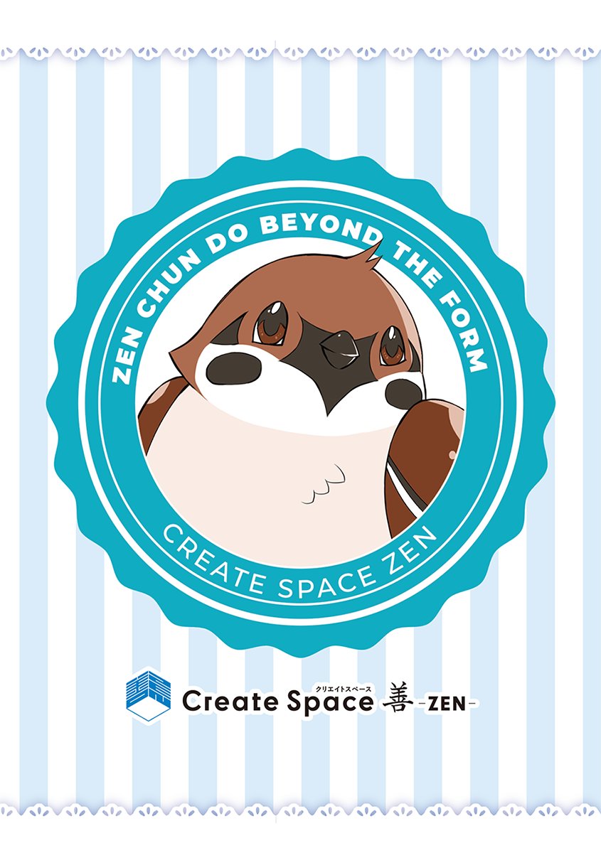 CreateSpaceZEN's tweet photo. 企画展📚小さな製本のセカイ📖
の実演販売、リングノートですが

開催は4/16～19の４日間のみとなっております

ぜひこの機会にご利用ください！📚🌸 https://t.co/NGrf6gH9eB
