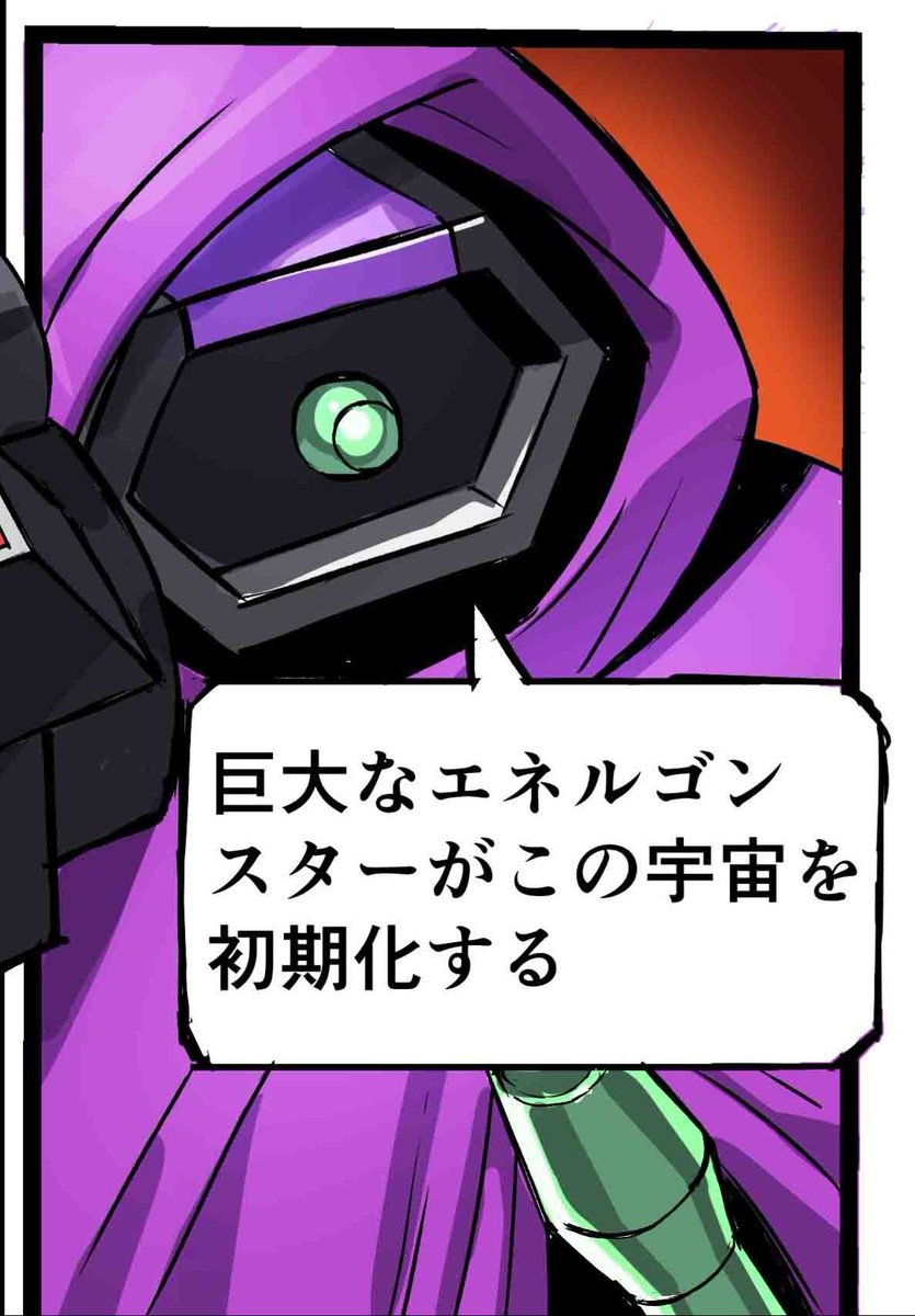 Zang 🍓 Berries = 座んGうベrRィい図 tweet media