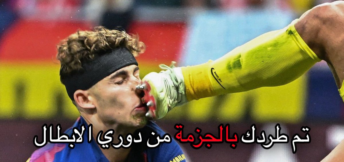 الذهب لا يصدأ tweet media