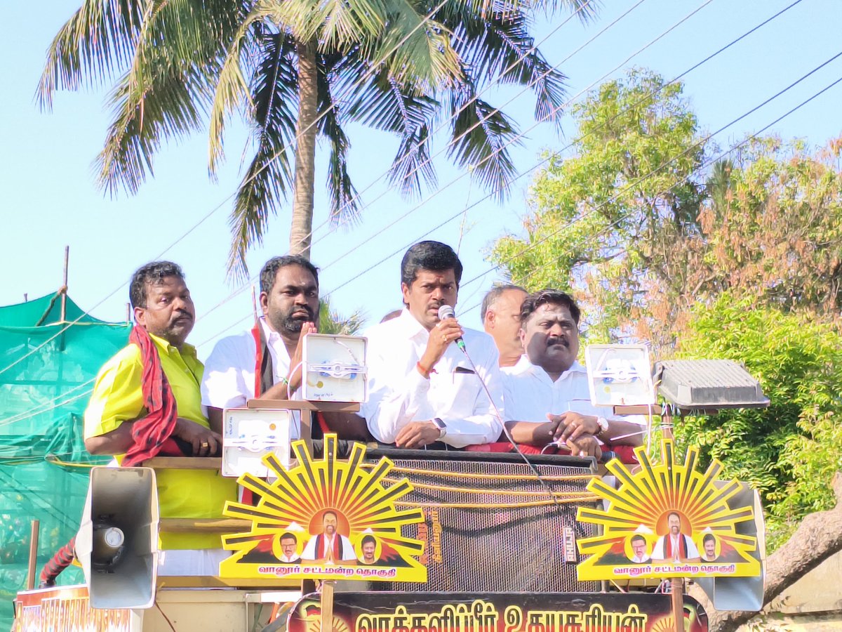 Viluppuram DMK tweet media