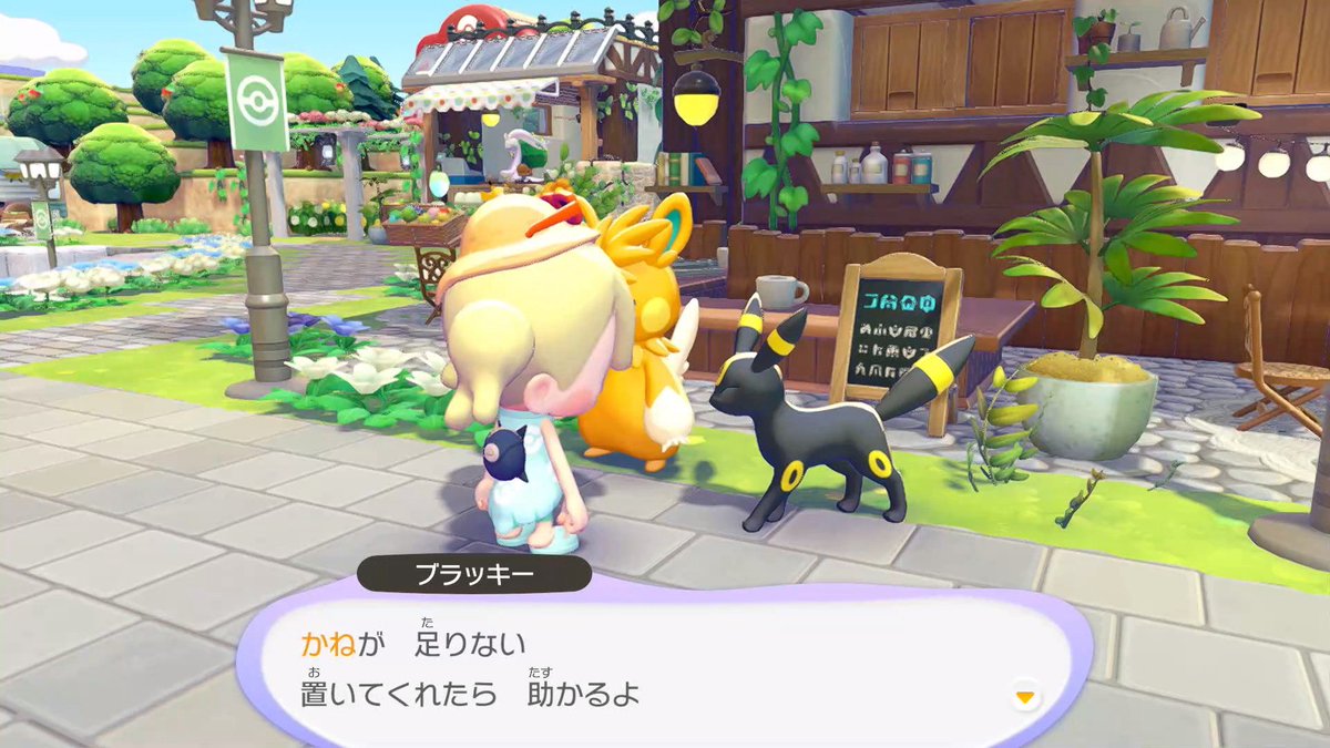 はる🍀 tweet media