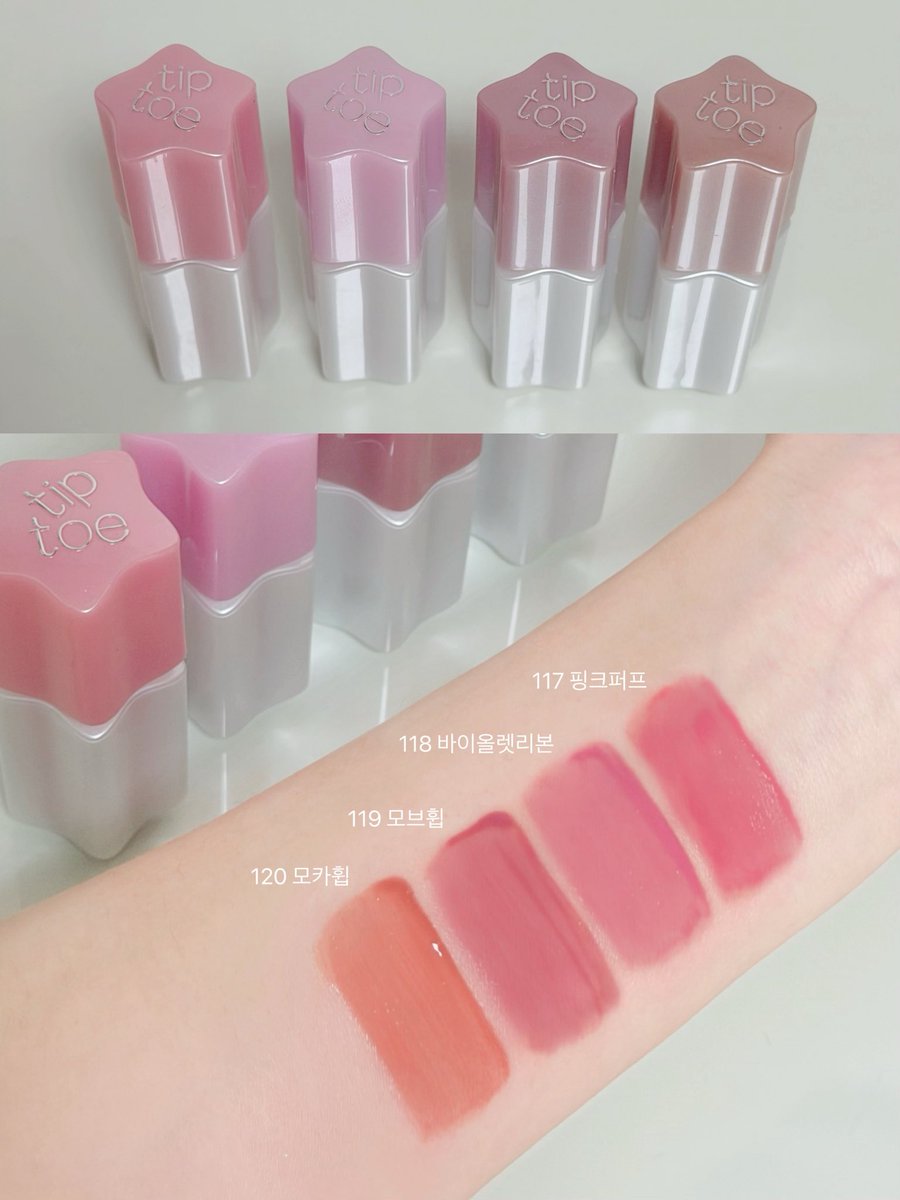 nyangosteen's tweet image. #광고 #rt이벤트 
🏷️ tiptoe [new] glowit sorbet tint 

#rt + #follow 해주신 다섯분께 팁토우 글로윗 소르베 틴트 8가지 전컬러를 선물로 드립니다

팁토우의 시그니처인 ‘토슈즈’ 컬러를 라이트 뮤트톤으로 확장한 글로윗 소르베 토슈즈 컬렉션이 출시되었는데요 🩰
총 8가지 소프트한 컬러들로