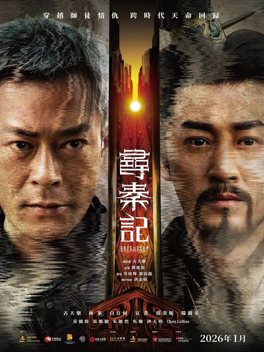 teppayalfa tweet media