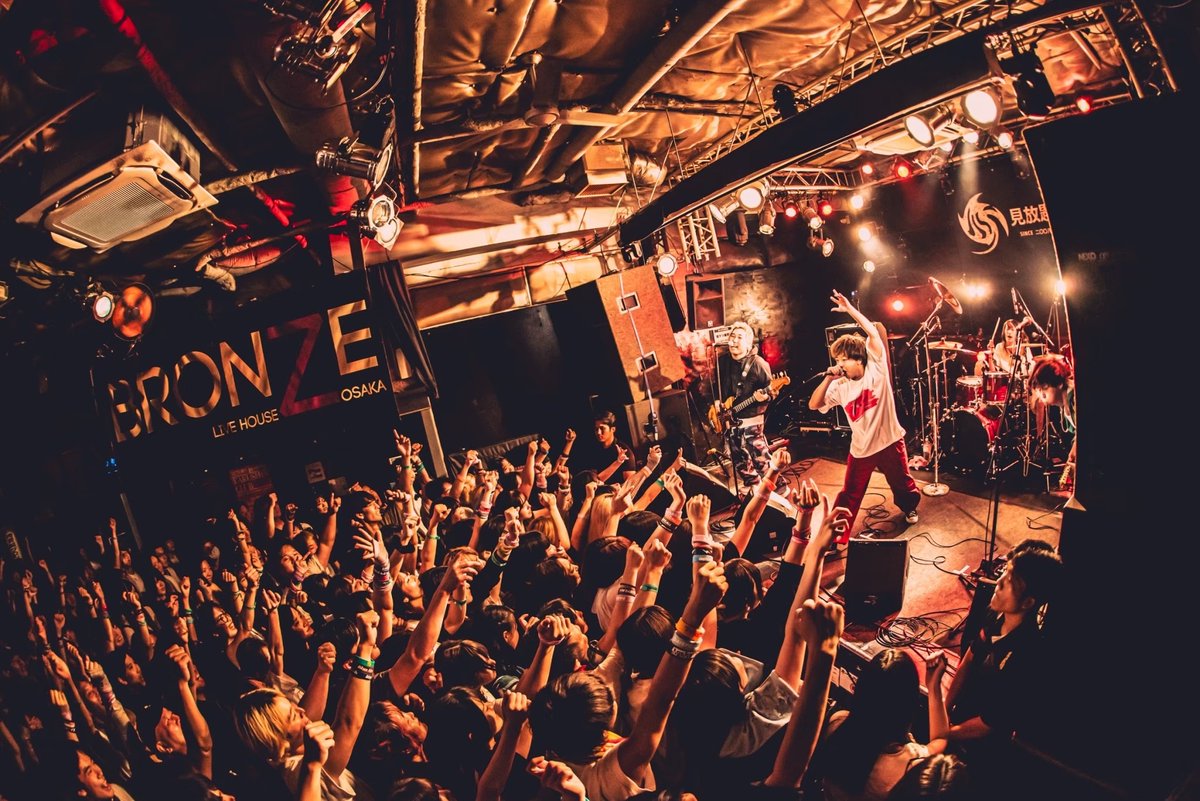 Daisycall tweet media