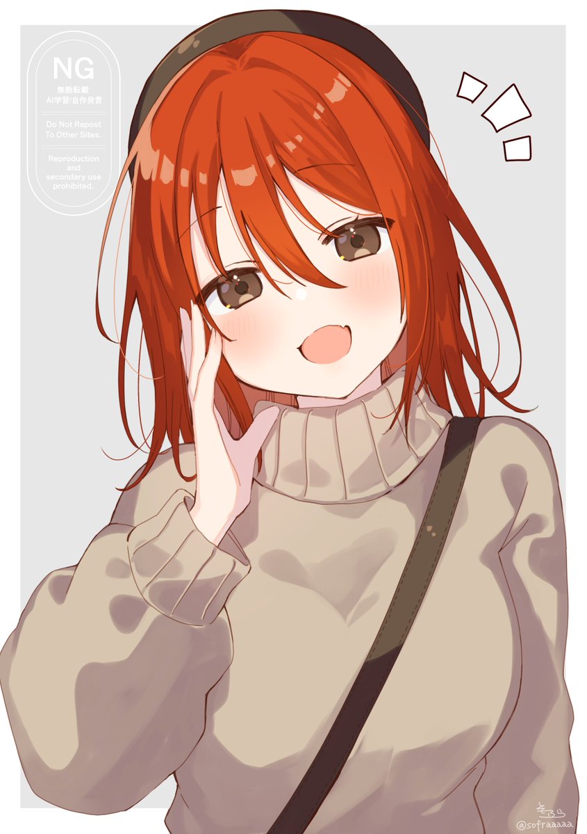 そふら◇LINEスタンプ発売中 tweet media