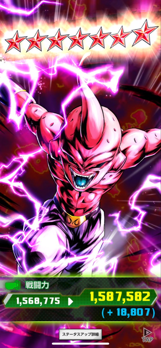 ハント tweet media