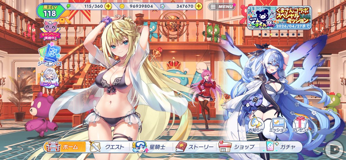 あむちゃん tweet media