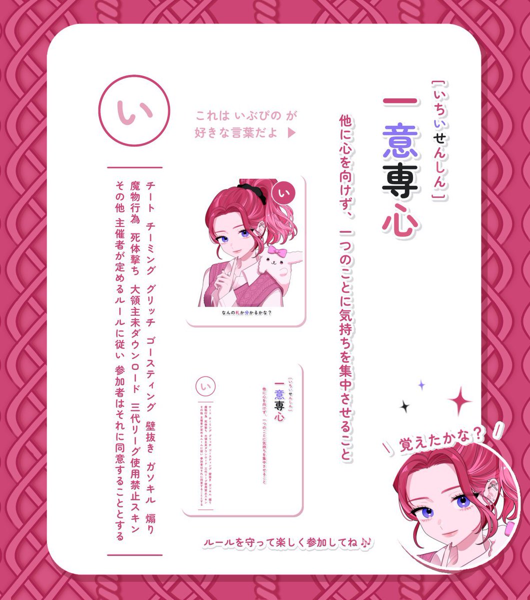 いぶぴの🛍ぶち込み❌隠居中。 tweet media