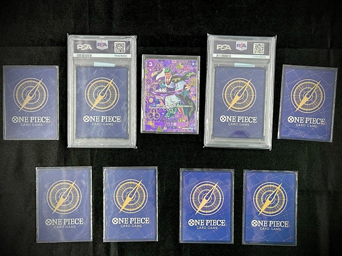 DOPA!オリパ tweet media