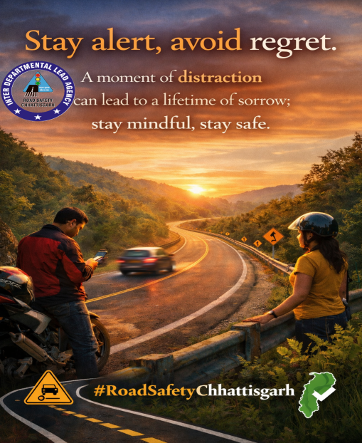 roadsafetychhat's tweet photo. एक पल की लापरवाही, जीवन भर का पछतावा बन सकती है।
सतर्क रहें, सुरक्षित रहें।
#RoadSafetyChhattisgarh https://t.co/TVBBsZZ5tO