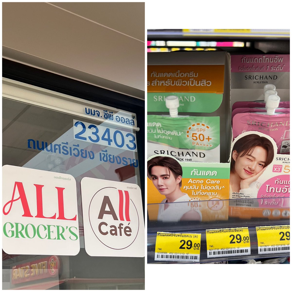 BlackjellyDevil tweet media