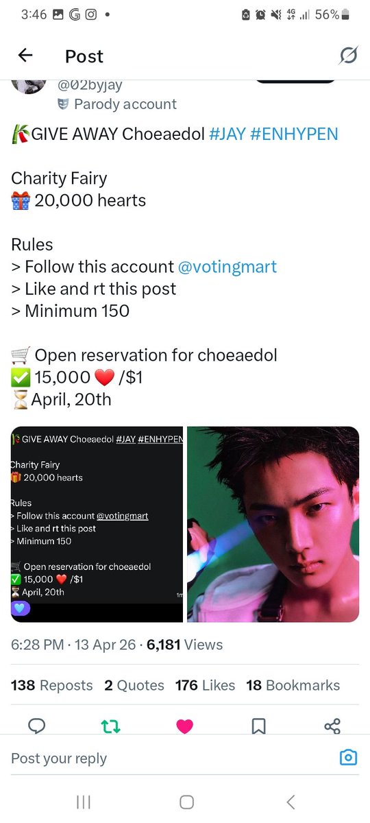 𓍢 ִ ໋♡ lucky zailila tweet media