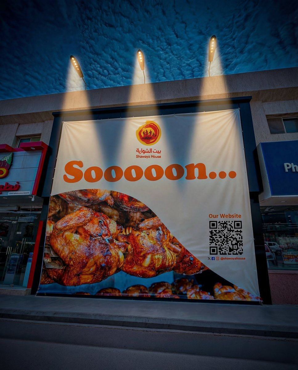 🦋إڼسَګابـ عَطڔ🫰🏻 ℒ𝒪ℒ𝒪 🦋 tweet media