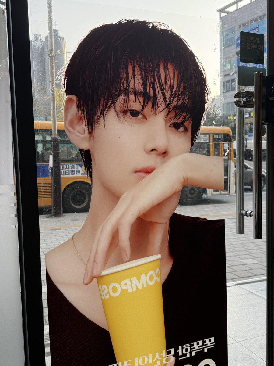 ♡ KIMTAE ⓥ ༊*·˚ RêVé ♡ ∞ 𐤀 tweet media