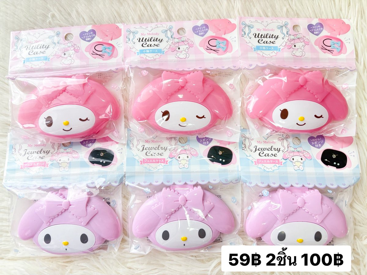 sanrio🎀kitkat🍫 tweet media