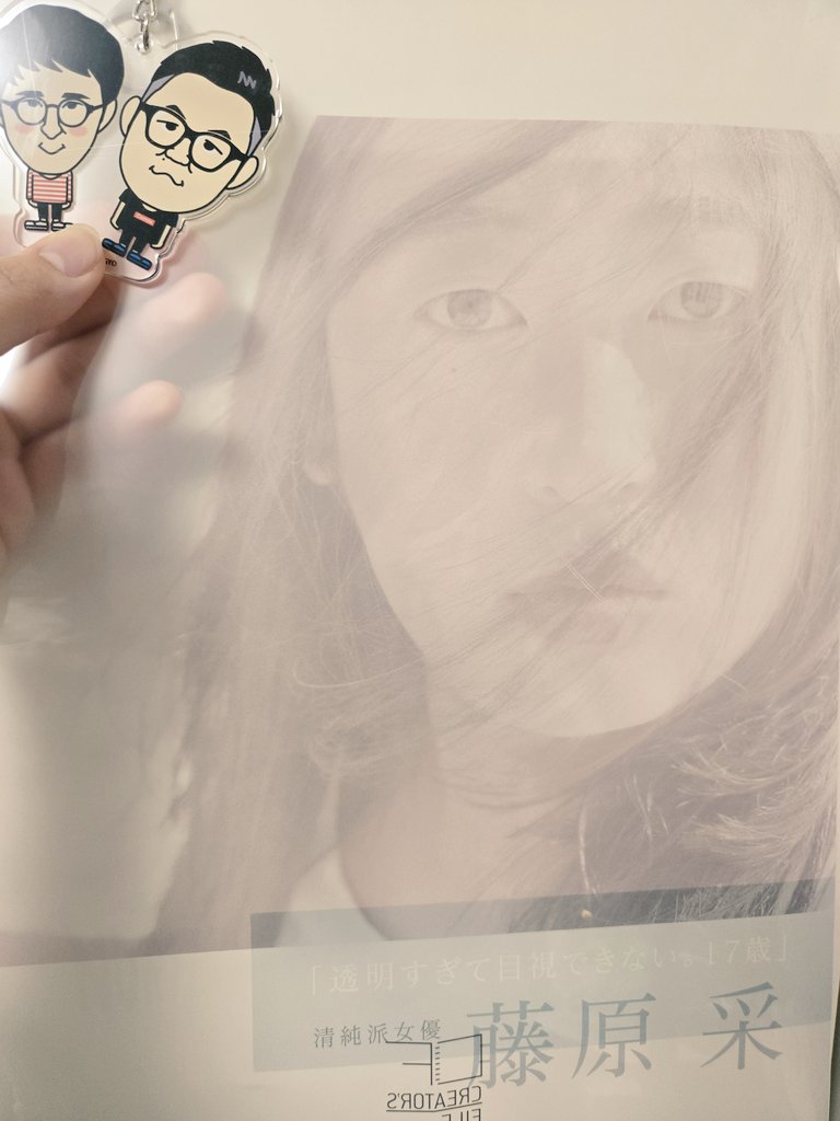 WarahenWater's tweet photo. BBAと死ぬほど笑ってポークステーキに舌鼓を打った日 https://t.co/e47i82jJSL