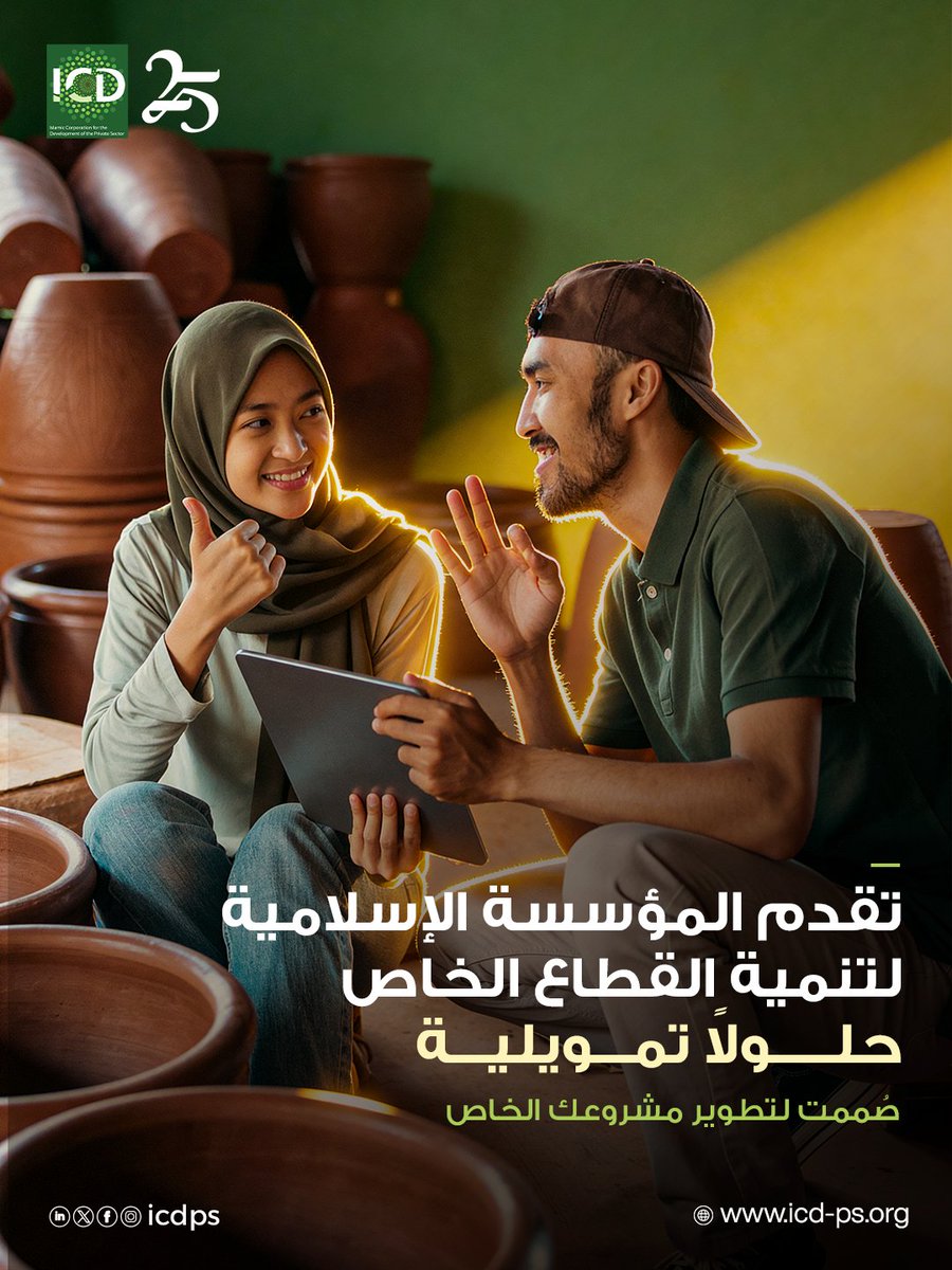 ICDarabi tweet media