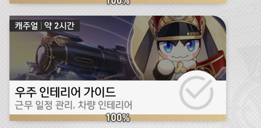물망초 tweet media