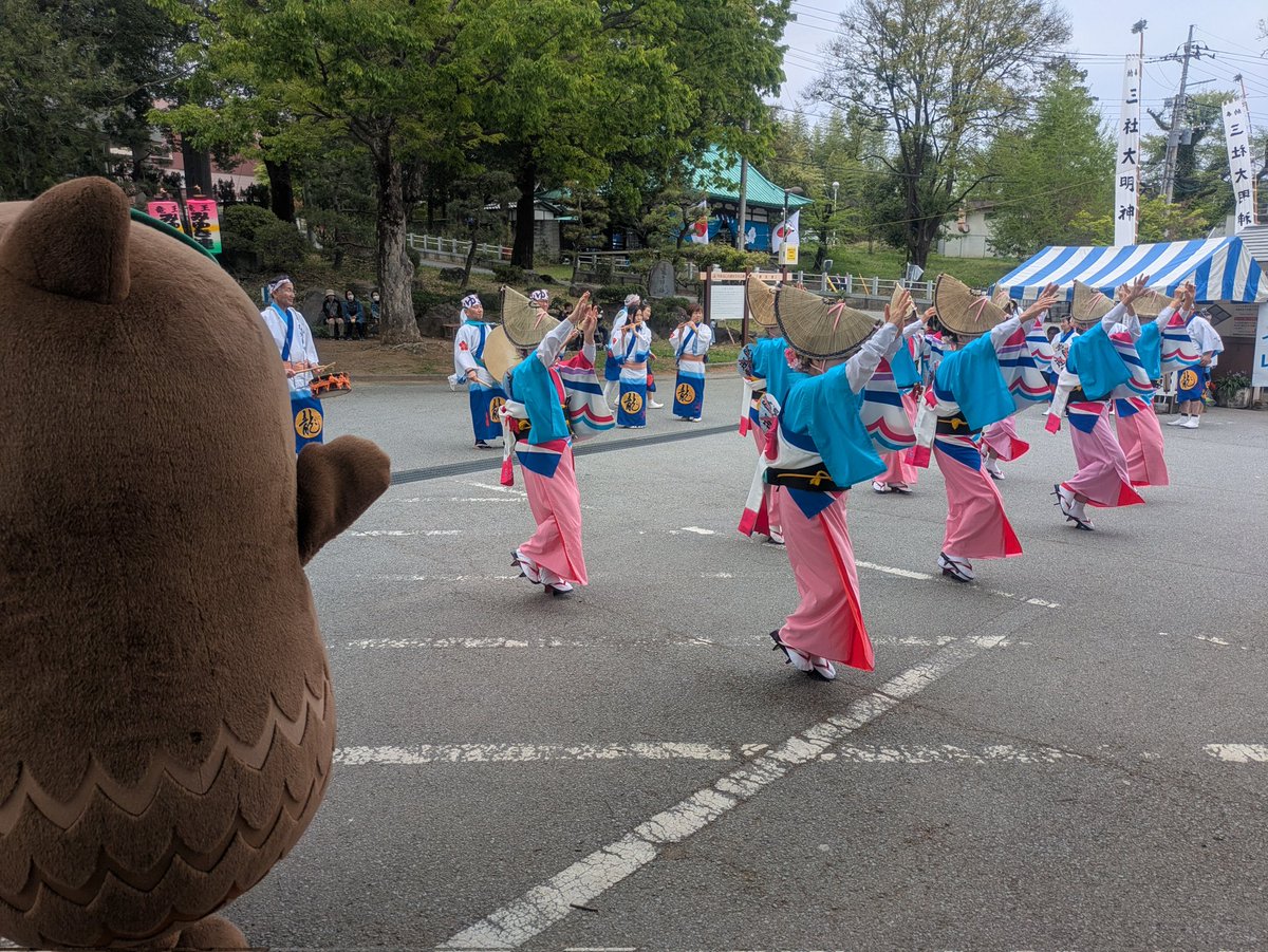 やはたいぬ tweet media