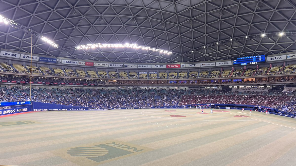 みその tweet media