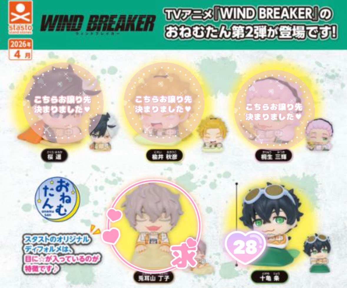 こたつみかん tweet media