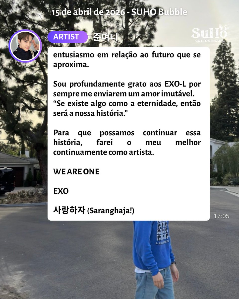 SUHO Cotton Brasil tweet media