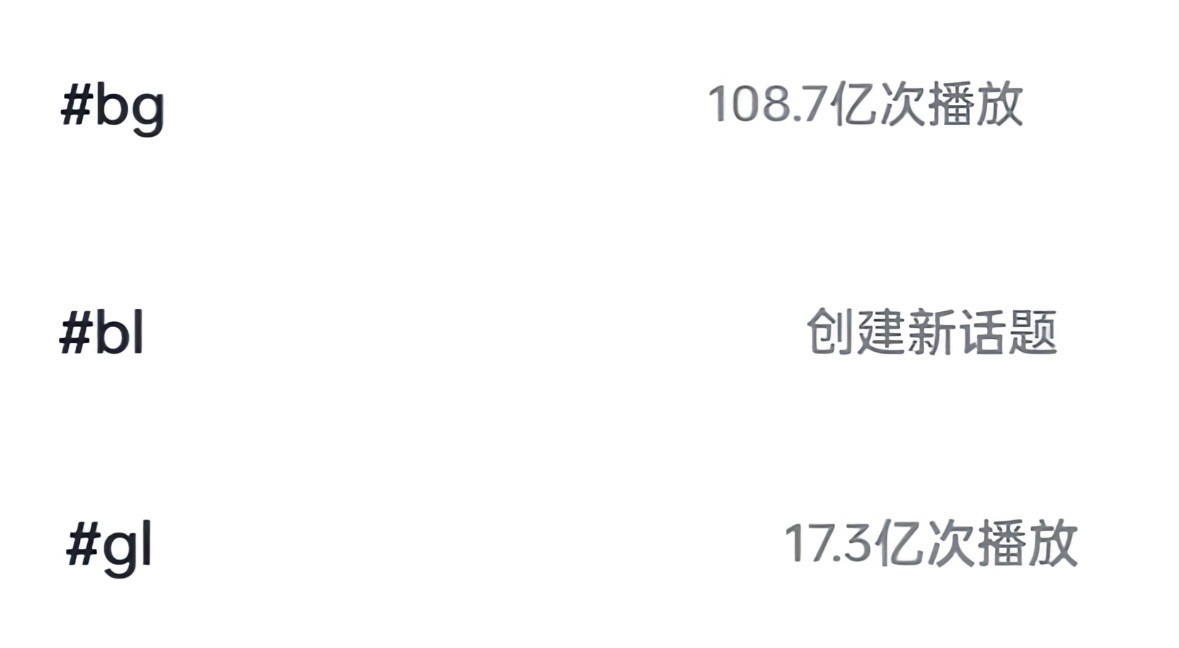 由依🍥 tweet media