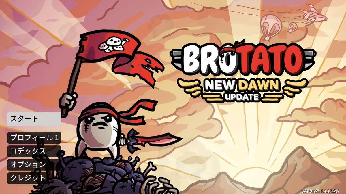 🐟🍠あんみたろ🍵ちゃか²族🐢 tweet media