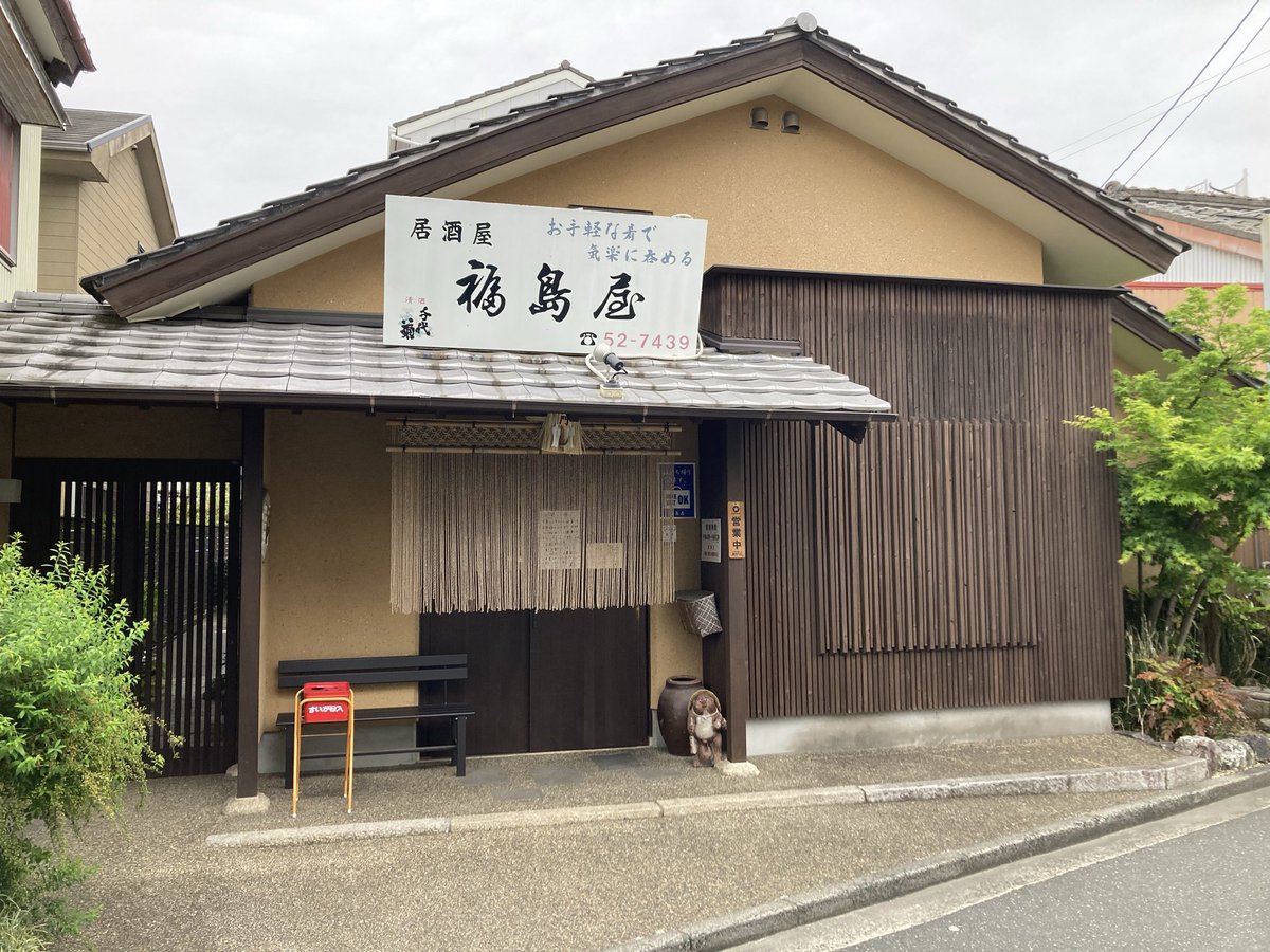 sankaku（ザメル） tweet media