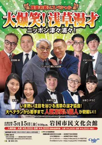 はまこ（はまこ・テラこ） tweet media