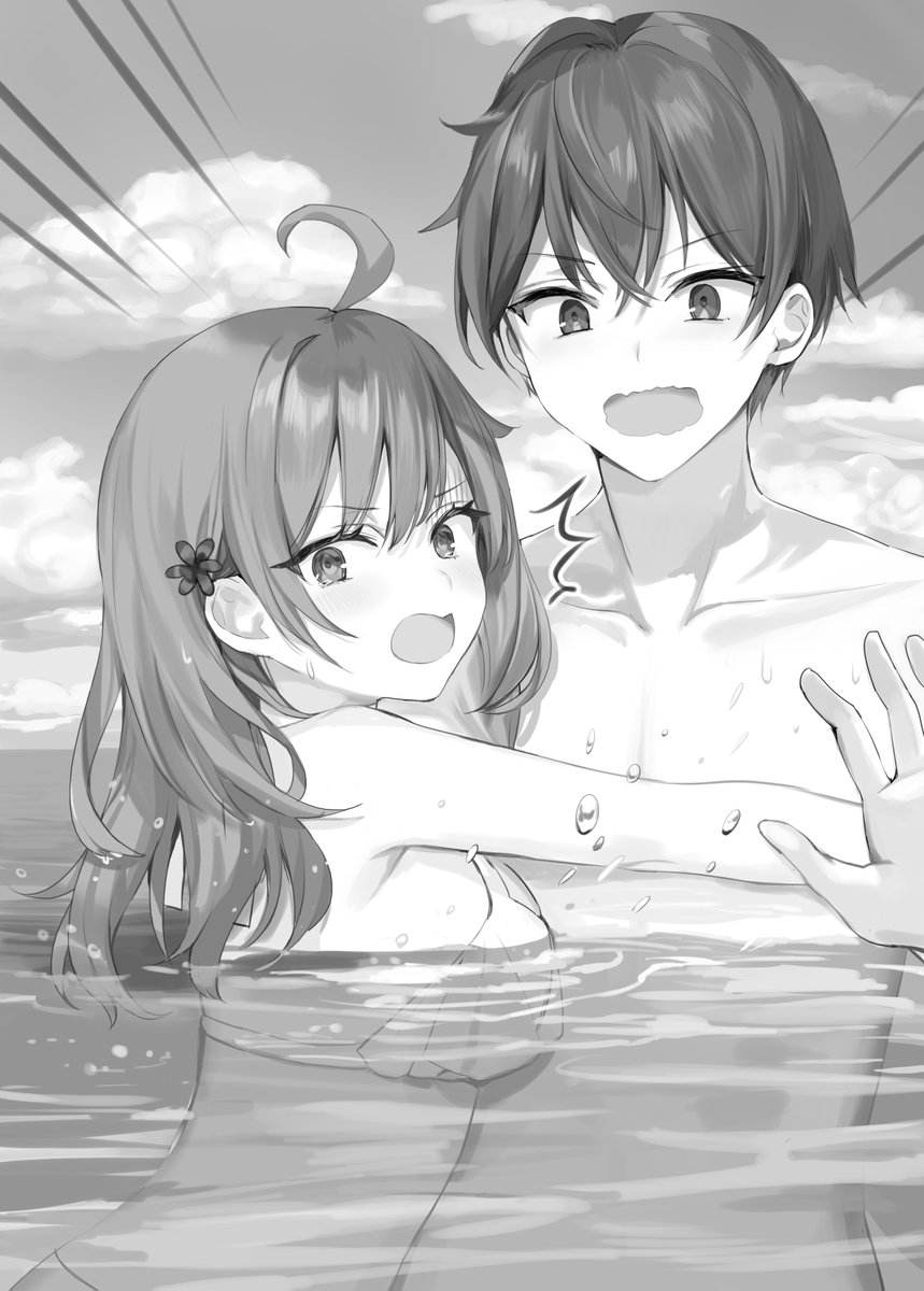 『時々ボソッとロシア語でデレる隣のアーリャさん』公式 tweet media