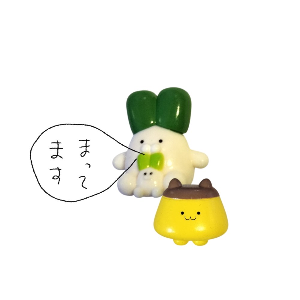 りー🌿🐰 tweet media