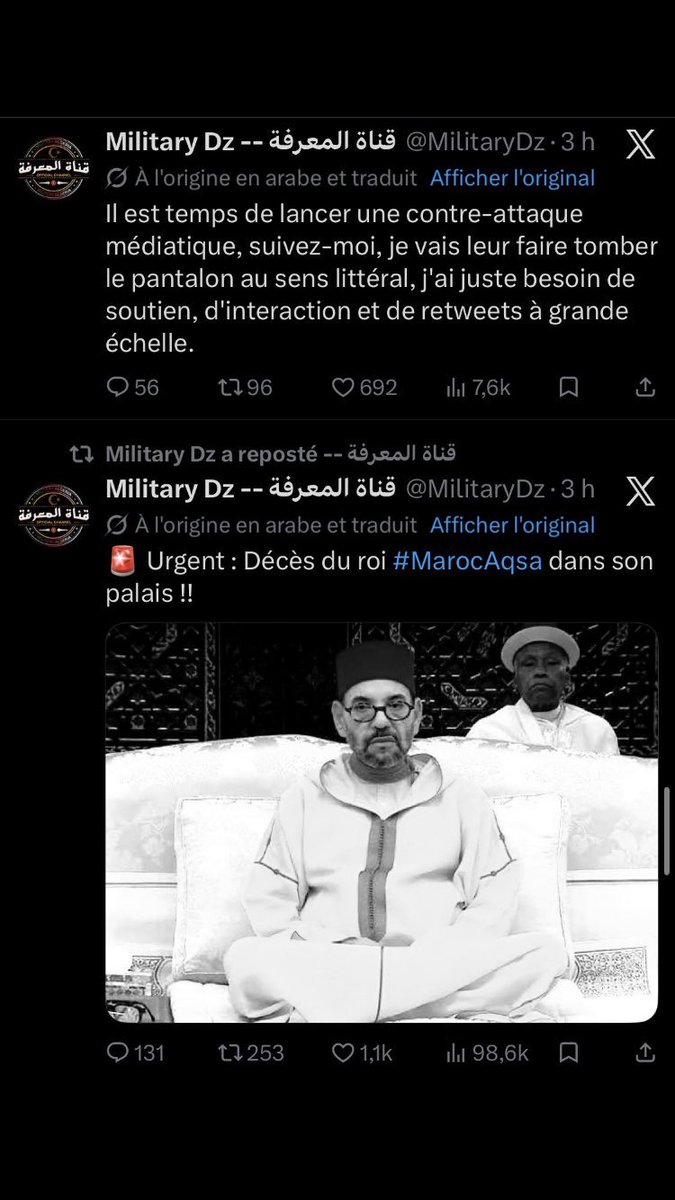 Kaina999ben's tweet image. signalez ce compte pour :  
• Incitation à la violence et à la haine  
• Diffusion de fausses informations et propagande  
X ne doit pas devenir une plateforme pour la haine et la désinformation.

#fakenews #ban #terrorism #terror