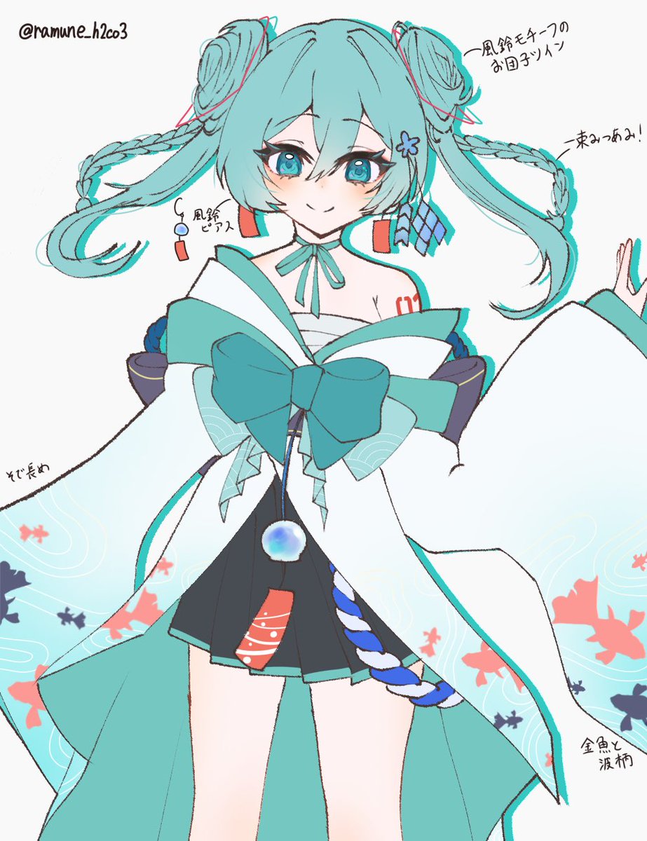らむね tweet media