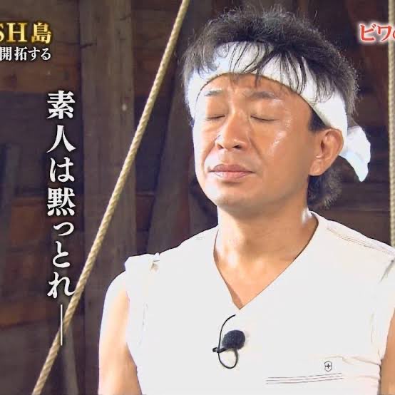 しまっちゃう tweet media