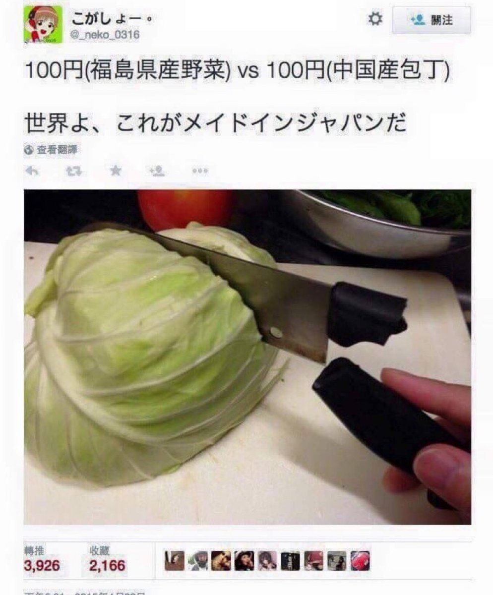 じわじわくる動画 tweet media