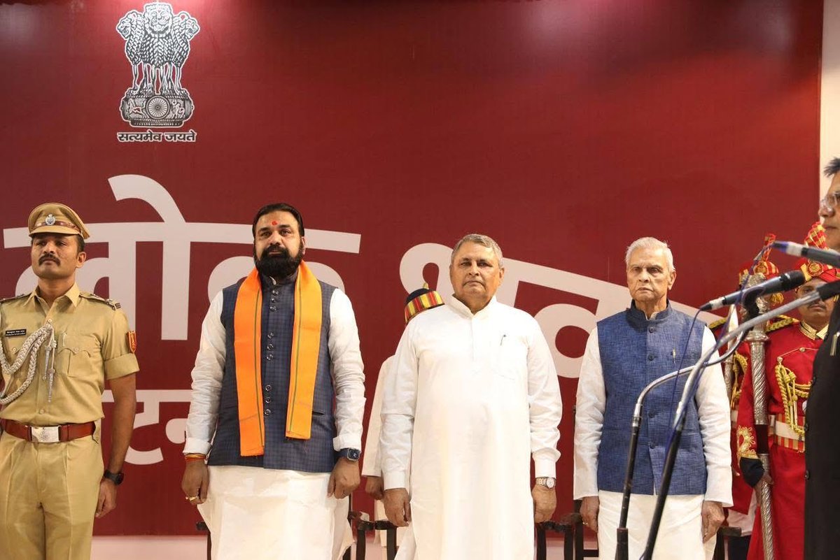 Dr. Papu Ram Dara tweet media