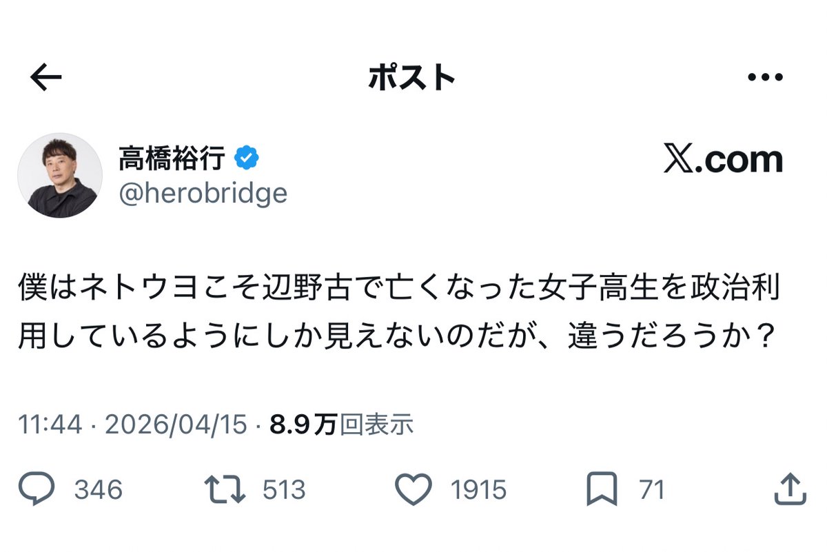 フォックス・コン tweet media