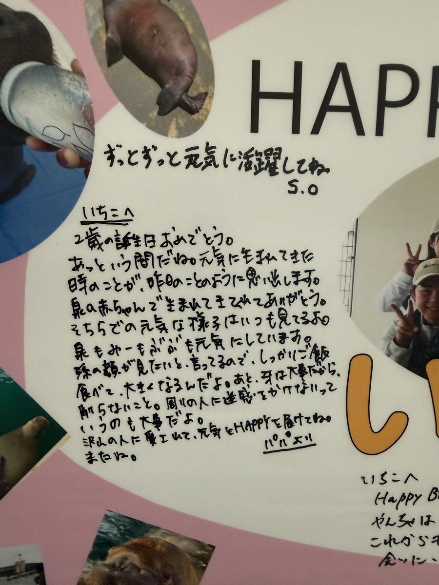 なみへい tweet media