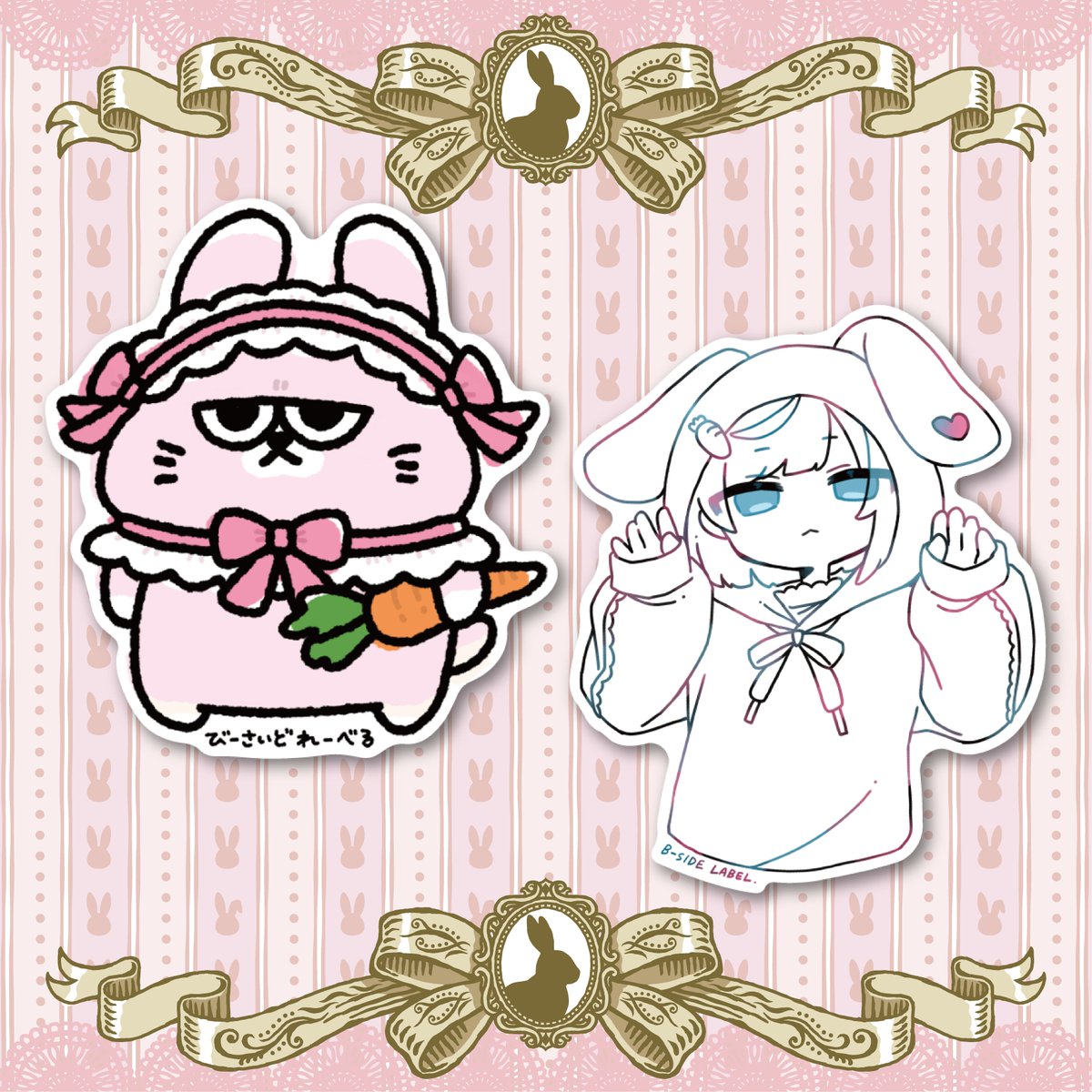 bsideショップ企画】 4月ショップ企画『SPRING BUNNY 〜卯月 春の訪れ