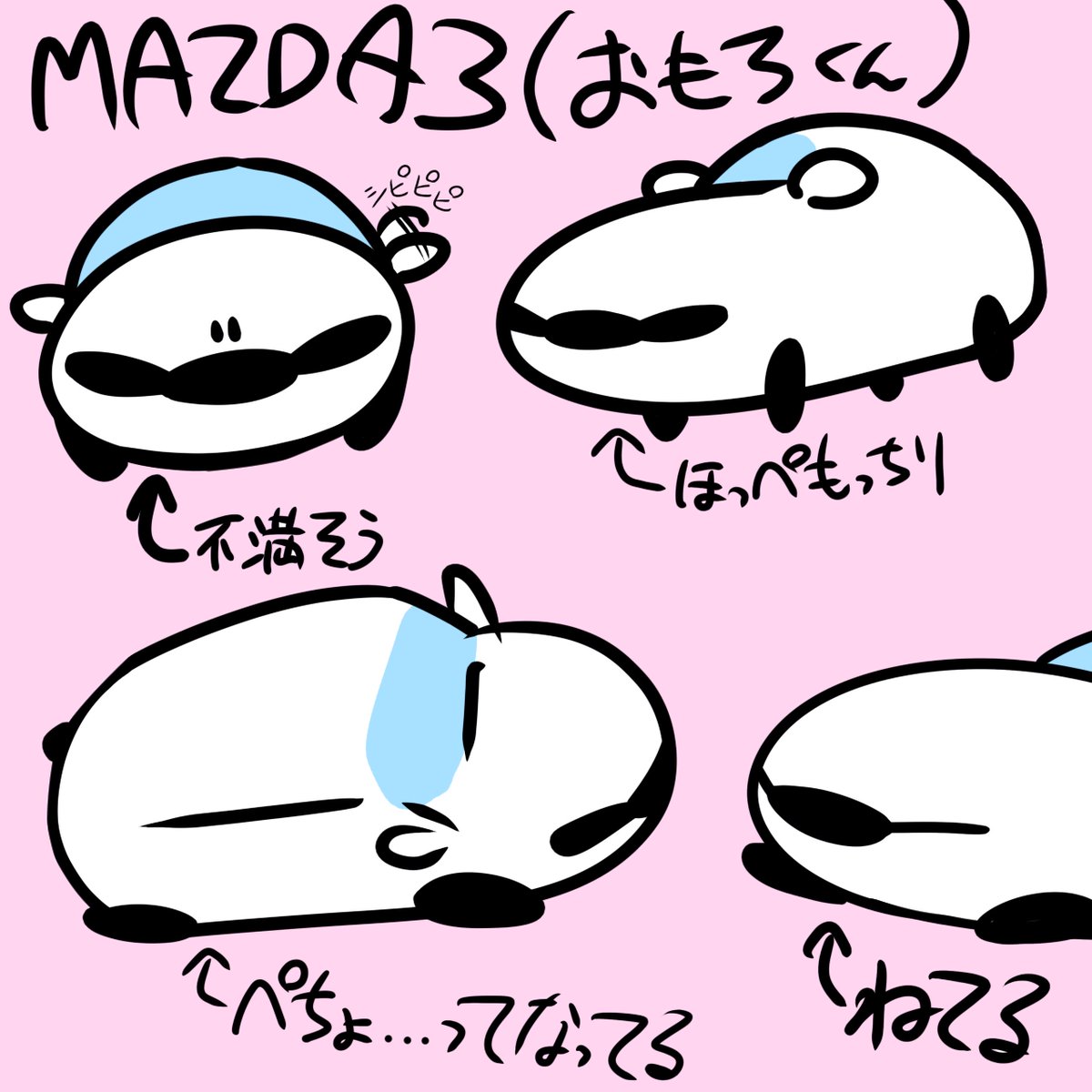 人造奥歯麦²@麦²工房 tweet media