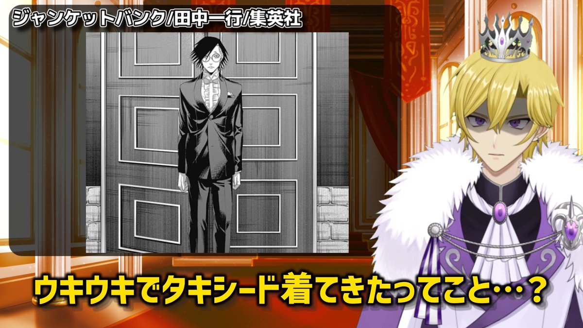 元近アトラス tweet media