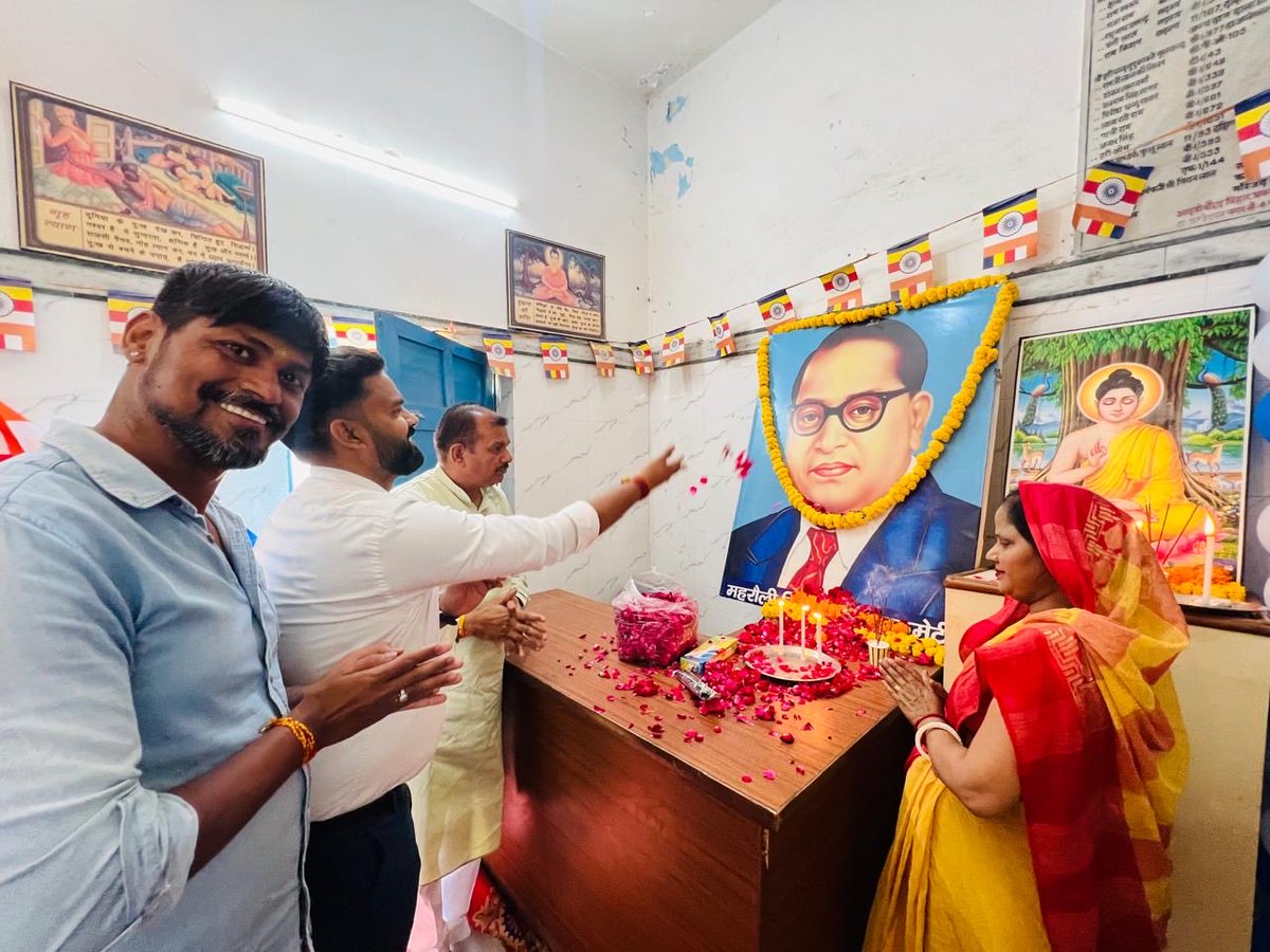 DILIP DEVETWAL tweet media