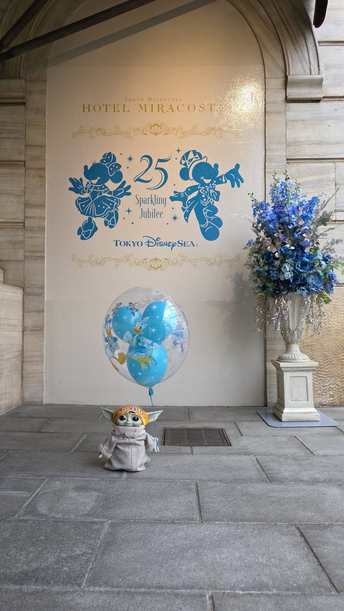 きのこ(´-ω-｀)@4/8🌊 4/15🏰💛💚 tweet media