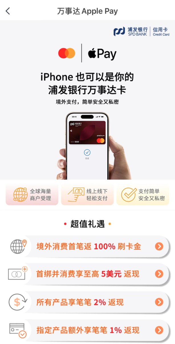 奶昔🥤 tweet media