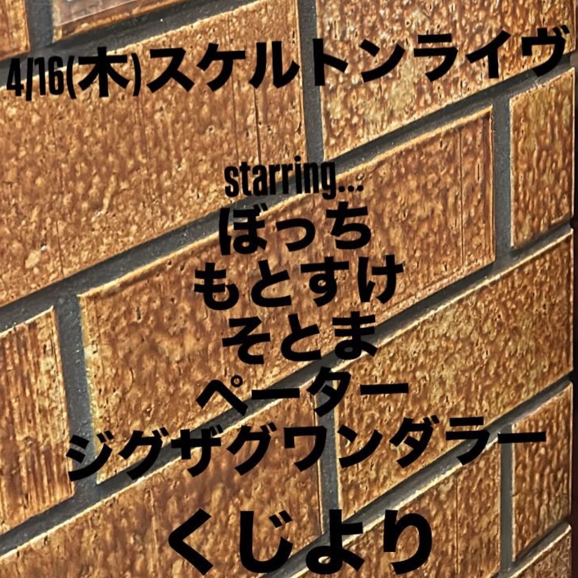 ペーター tweet media