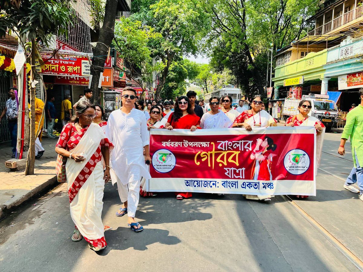 Sanghamitra Bandyopadhyay tweet media