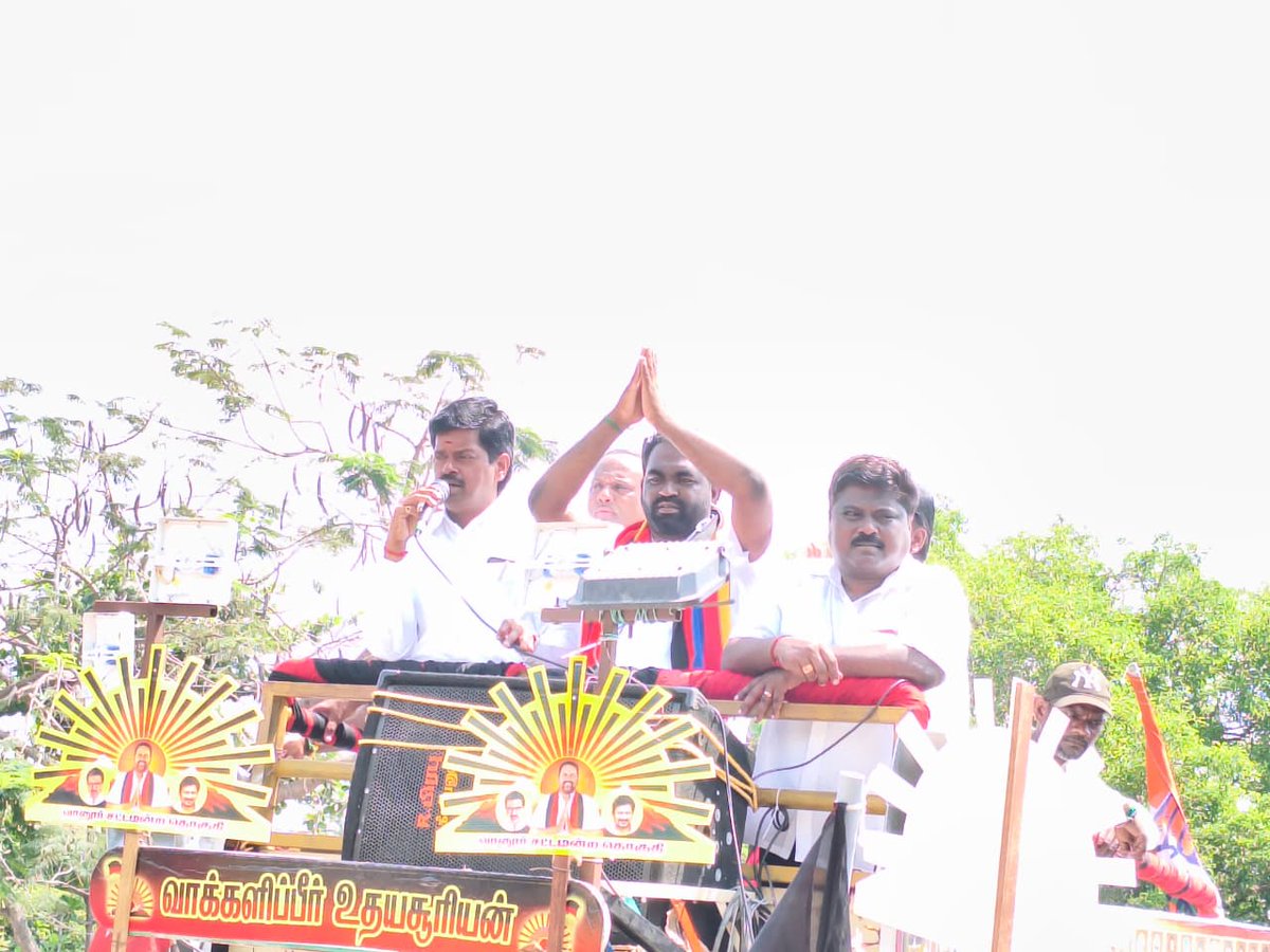 Viluppuram DMK tweet media