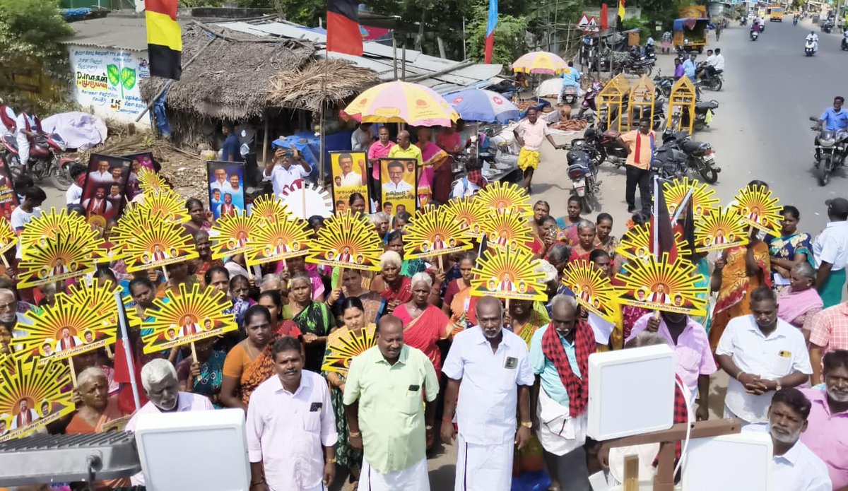 Viluppuram DMK tweet media